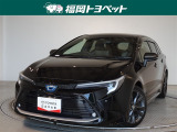 福岡県内お住まいの方に限らせていただきます。問い合わせ番号【8381648】