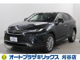 ご納車後も安心のオリジナルメンテナンスサービス付