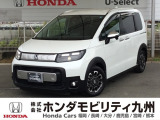 フリード e:HEVクロスター スロープ が入庫しました。この車は、当社の展示・試乗車として使用していた車です。走行も少なく、装備も充実しています。