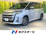 10.5型ナビ 後席モニター バックカメラ 両側電動ドア