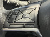 【ステアリングスイッチ】運転中、前方から目線をそらすことなく、オーディオ等の操作が可能な便利機能!安心&快適なドライブを演出してくれます♪