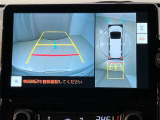 【全国販売しています】(一部地域除く) 商談、納車ご来店可能な方にお願いしております  【転売目的はご遠慮願います】 ☆無料TEL『0078-6003-558176』