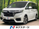 純正10型ナビフルセグ 全周囲カメラ 両側電動スライド ホンダセンシング