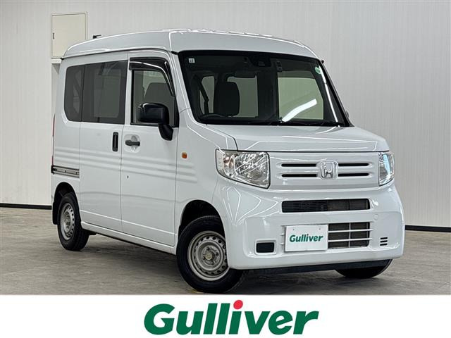 ホンダ N-VAN 