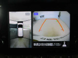 ■アラウンドビューモニター搭載。車体を4方向のカメラで「上から見下ろしたような映像」を映します。車庫入れが苦手な方も映像サポートでラクラク駐車できます。