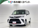 当社では、愛知・岐阜・三重・静岡在住で、現車確認可能な方への販売に限らせて頂きます。※ 当社の総合的判断により販売をお断りする場合があります。