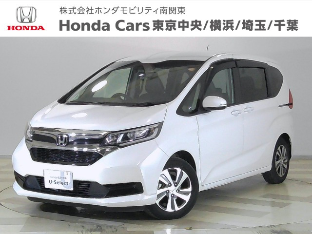 ホンダ フリード 