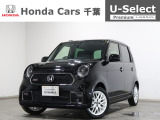 ホンダカーズ千葉U-Select松ヶ丘へようこそ!! 当社お墨付き車両!!当店オススメの一台です!!N-ONE☆RS☆クリスタルブラックパール☆ぜひこの機会にご検討ください!!