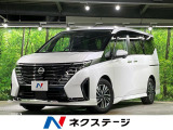 エアロ 両側電動ドア 全周囲カメラ 禁煙車 レザーシート ドラレコ コー