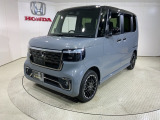 弊社はホンダの認定中古車ディーラーとして、お客様に安全・安心・快適なカーライフを提供することをお約束します。
