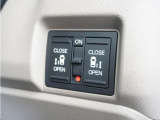 ◆両側電動スライドドア◆狭い駐車場でも乗り降りが楽々♪お子様が隣の車にドアを当ててしまう心配もございません!小さなお子様連れの方もこれで安心。