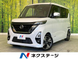 禁煙車 純正9型ナビ 全周囲カメラ ドラレコ ETC Bluetooth