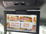 ◆【お問い合わせください】写真の内容に関してやおクルマ購入までの流れなどご不明点、ご質問等がございましたらお気軽にガリバー店舗までお問い合わせください。