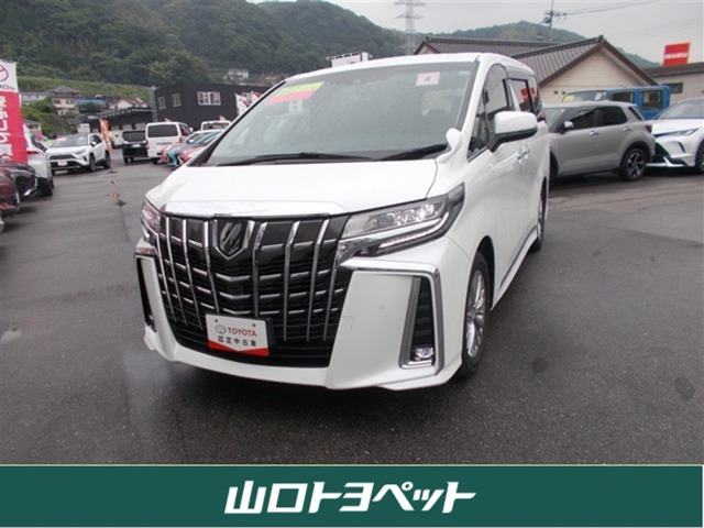 アルファード 2.5 S Cパッケージ 