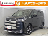 宗像店へ見積、車両状態、保証、納期等詳しくは店舗までお問い合わせください!!◆0940-32-4008◆までお気軽にどうぞ。