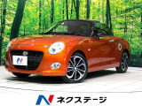 純正SDナビ バックカメラ 禁煙車 ドラレコ コーナーセンサー