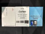 スマートキーは鍵をバッグに入れたままでもドアロックの開閉やエンジンのON・OFFができます。夜間や雨の日も鍵を探さなくて良いので便利です。