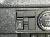 お目当てのお車が見つからない場合は、約600台のダイハツ東京販売(株)のU-CAR在庫からお探し致します☆まずはスタッフにご相談下さい☆町田金森店TEL:042-796-6431☆
