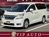 両側電動スライド・バックカメラ・ALPINEフリップダウンモニター・ALPINEナビ・フルセグTV・HIDヘッドライト・フォグランプ・クリアランスソナー・禁煙・ETC・ドラレコ・スマートキー