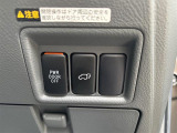 ◆【お問い合わせください】写真の内容に関してやおクルマ購入までの流れなどご不明点、ご質問等がございましたらお気軽にガリバー店舗までお問い合わせください。