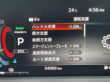 安全快適装備が充実。ドライブをサポートしてくれます。