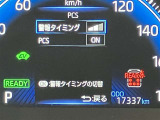 お客様の命を守る「自動発砲装置」ってご存じでしょうか?えっ何それって思われましたらこちらへご連絡を「0078-6003-926427」
