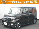ブラウンの「N-BOX・カスタムG-Lホンダセンシング」が入庫!!