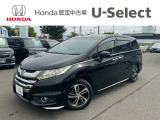 当店の車両を閲覧頂きありがとうございます、詳細は0154-55-3939までお気軽にお電話ください!