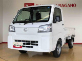 県下12拠点!お探しの車がありましたらお気軽にお問い合わせくださいませ。