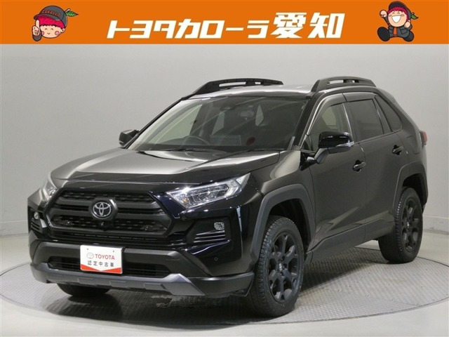 トヨタ RAV4 