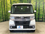 弊社では、全車『修復歴なし』のお車のみ取り扱っております。専任バイヤーによる厳選した仕入れの後、入庫後の車両チェックを行い、ネクステージが認定した高品質な中古車をご提供しております。