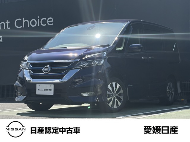 日産 セレナ 