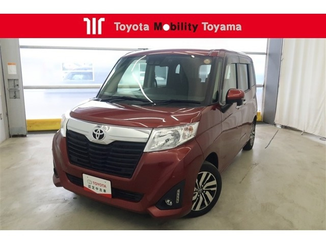トヨタ ルーミー 