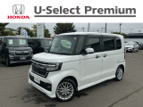 当店の車両を閲覧頂きありがとうございます、詳細は0154-55-3939までお気軽にお電話ください!