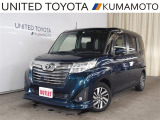 ★アウトレットカー★内外装現状販売★現車ご確認の上ご検討下さい★