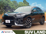 BOSEサウンドシステム 無限エアロ 全周囲カメラ 寒冷地仕様 禁煙車