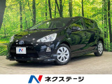 アルパインナビ 禁煙車 スマートキー HIDヘッド ETC オートライト