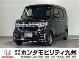 N-BOX カスタムLタイプは、シートヒーターや、パワースライドドア、純正アルミホイール等、質感を高める装備に加え、ホンダセンシングを搭載したグレードです。