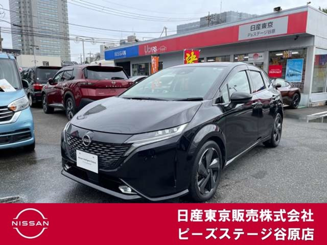 ノートオーラ 1.2 G レザーエディション 