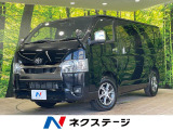 純正ナビ 全周囲カメラ 両側電動ドア 衝突被害軽減システム 禁煙車