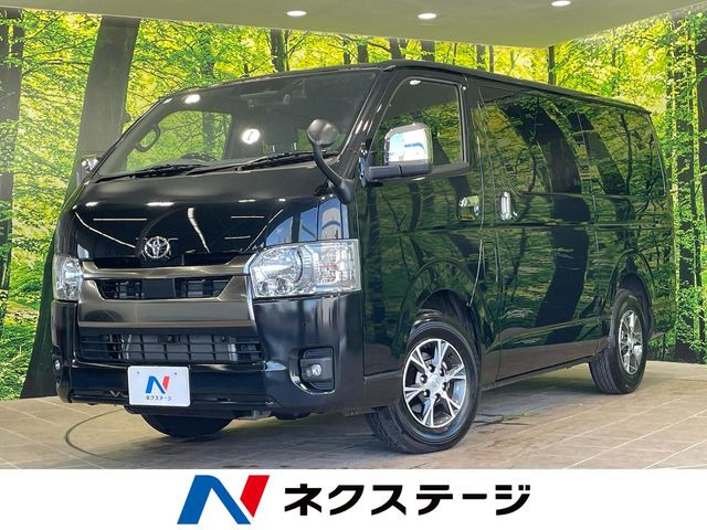 ハイエースバン  スーパーGL ダークプライムS