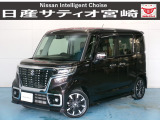 ★ボディー撥水コート フロントウィンドーガラス速撥水コート 施工済み★
