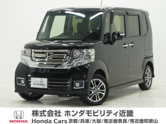 ホンダ N-BOXカスタム 