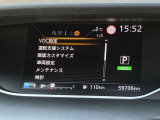 メーター内ディスプレーで各車両設定をオーナーの好みに変更出来ます。