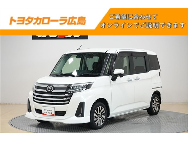 トヨタ ルーミー 