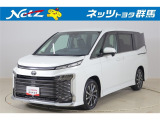 弊社近隣の1都9県(群馬・栃木・茨城・埼玉・東京・神奈川・千葉・新潟・長野・山梨)のお客様への販売に限定させて頂いております。また、ご来店いただけるお客様に限らせて頂きます。