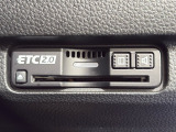★ETC2.0搭載★ お出かけには今や欠かせなくなってきましたETC装備で、高速道路の利用もスマートに!料金所もスイスイ通過&rArr;快適ドライブにかかせないアイテムです