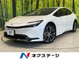 純正12.3型ナビ 全周囲カメラ 衝突被害軽減システム 禁煙車