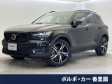 ボルボ XC40