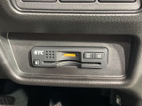 いまや快適なカーライフに欠かせないETCが付いています。